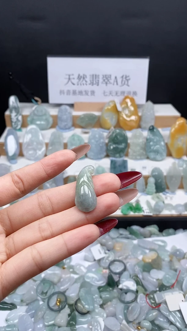 翡翠未镶嵌吊坠(不含链)234福瓜