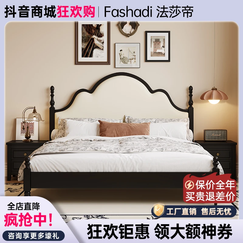 新中式实木双人床主卧床现代轻奢实木床储物高端卧室家具主卧室