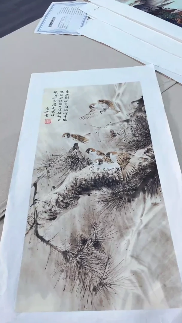 玉耀精选系列-飞飞专享