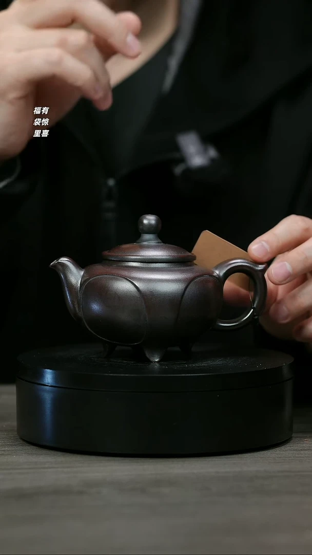 【闪购商品】紫砂茶壶H1224高婷龙山古乌泥宝莲