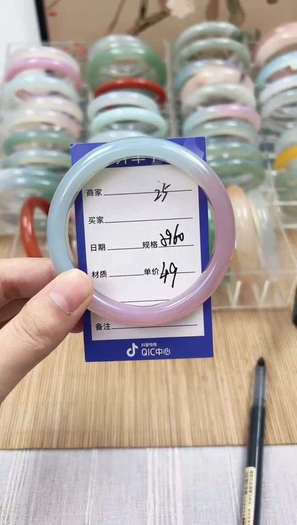 手镯玛瑙/玉髓未镶嵌25    59-60