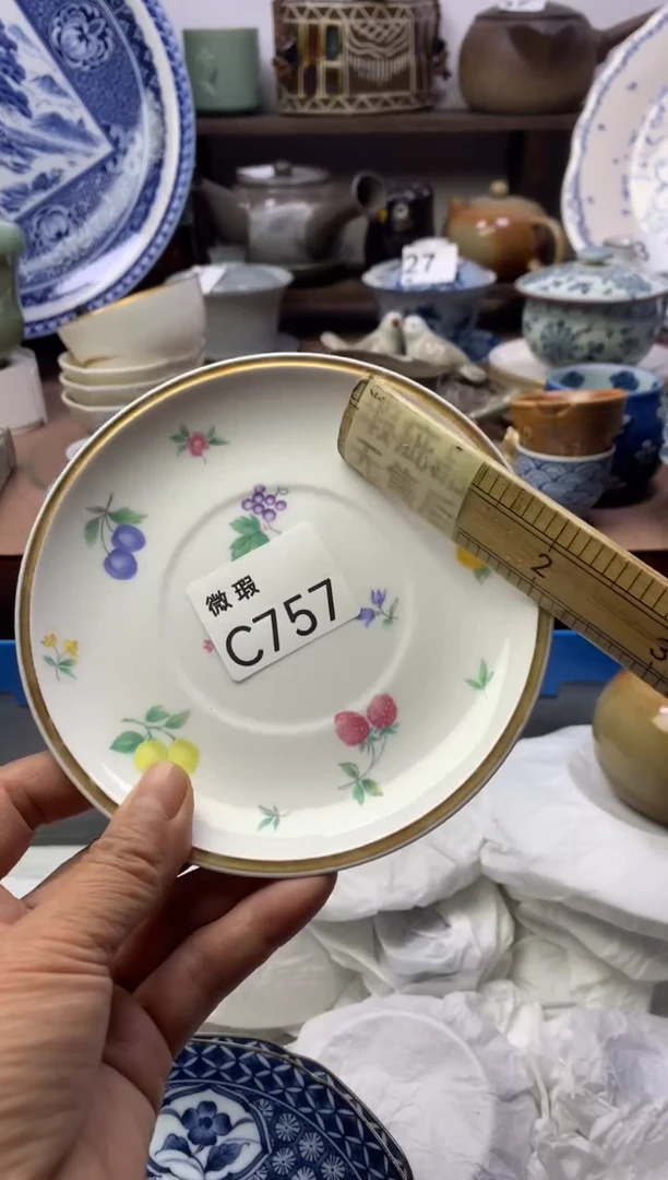 【闪购商品】瓷片明雅阁工艺品店