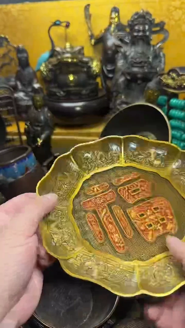 铜器文玩收收藏藏