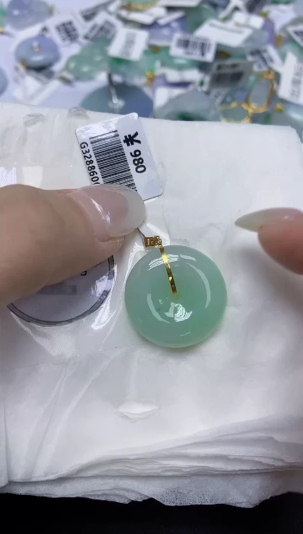 翡翠18K金镶嵌颈饰天然缅甸翡翠A货百元以上9元证书费自理