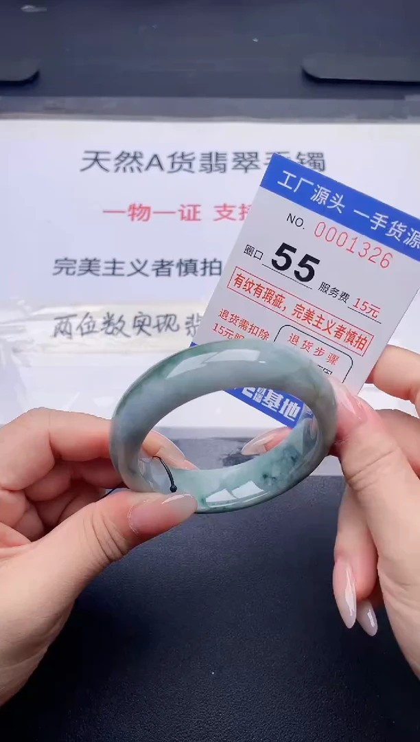 未镶嵌手镯翡翠翡翠手镯未镶嵌