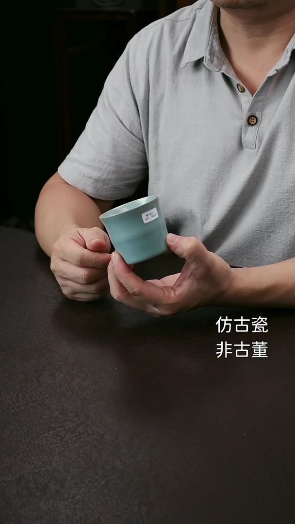 其他精品级李布托小竹节杯77