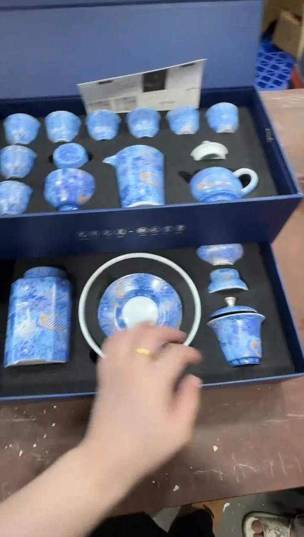 其他@@@@【闪购商品】精美茶具便宜卖了