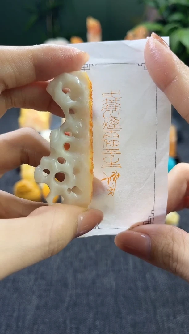 昌化石印石7055