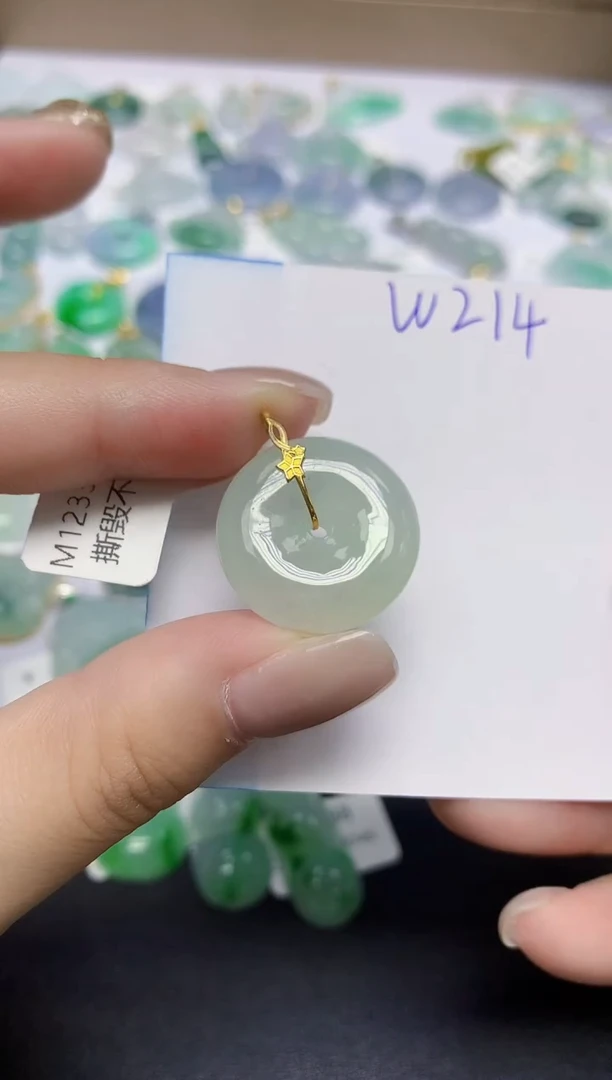 颈饰18K金镶嵌翡翠天然缅甸翡翠A货翡翠百元以上9元证书费自理