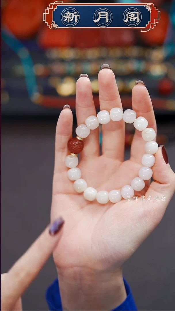 未镶嵌和田玉珠宝奇石军*文玩配饰多样性发货