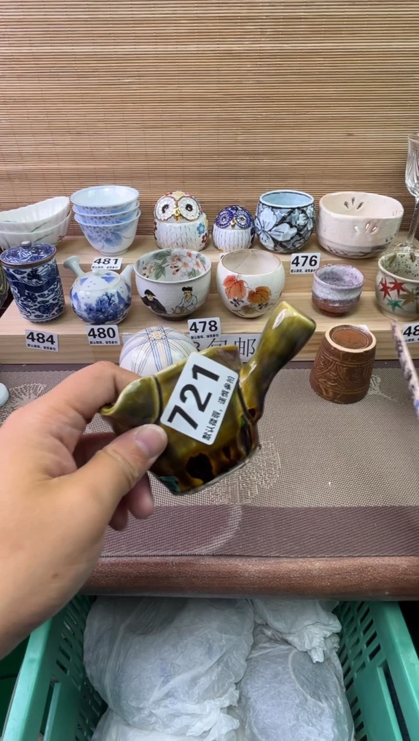 瓷片贝*陶瓷瓷器瓷器瓷器瓷器瓷器