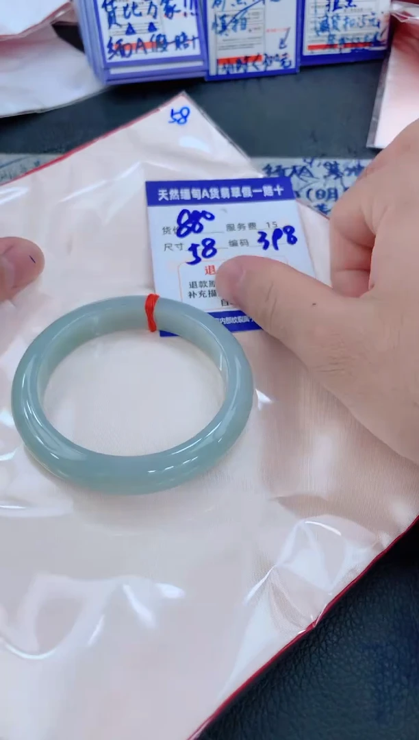 未镶嵌手镯翡翠111111