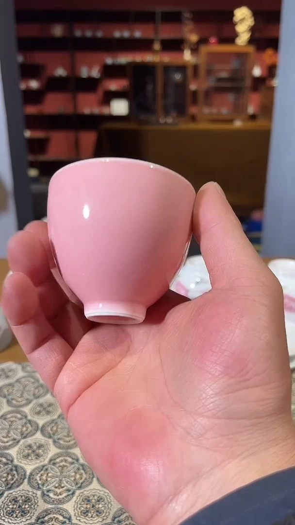 景德镇粉釉鸡心杯