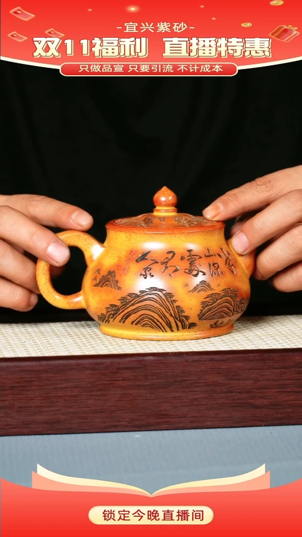 茶壶紫砂 火雨少 潘壶