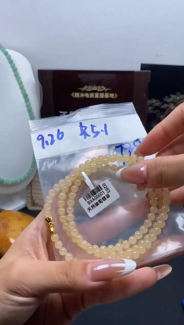 未镶嵌定制翡翠天然缅甸翡翠