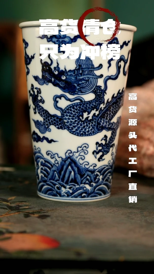 全手工景德镇瓷器古法柴窑高货破价