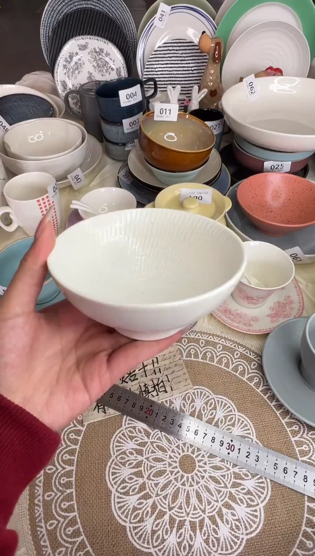 新骨瓷A品 秋田 5寸 米饭碗 全标