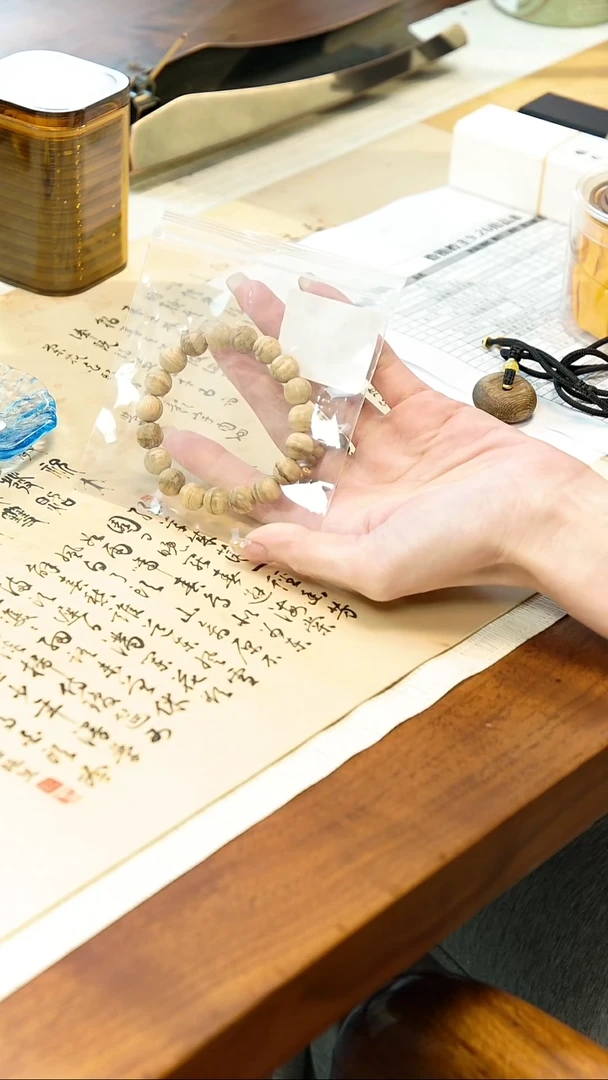 线香文莱蛇皮纹1.0