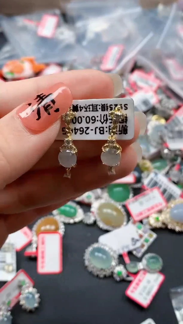 银S925镶嵌戒指翡翠天然A货缅甸翡翠