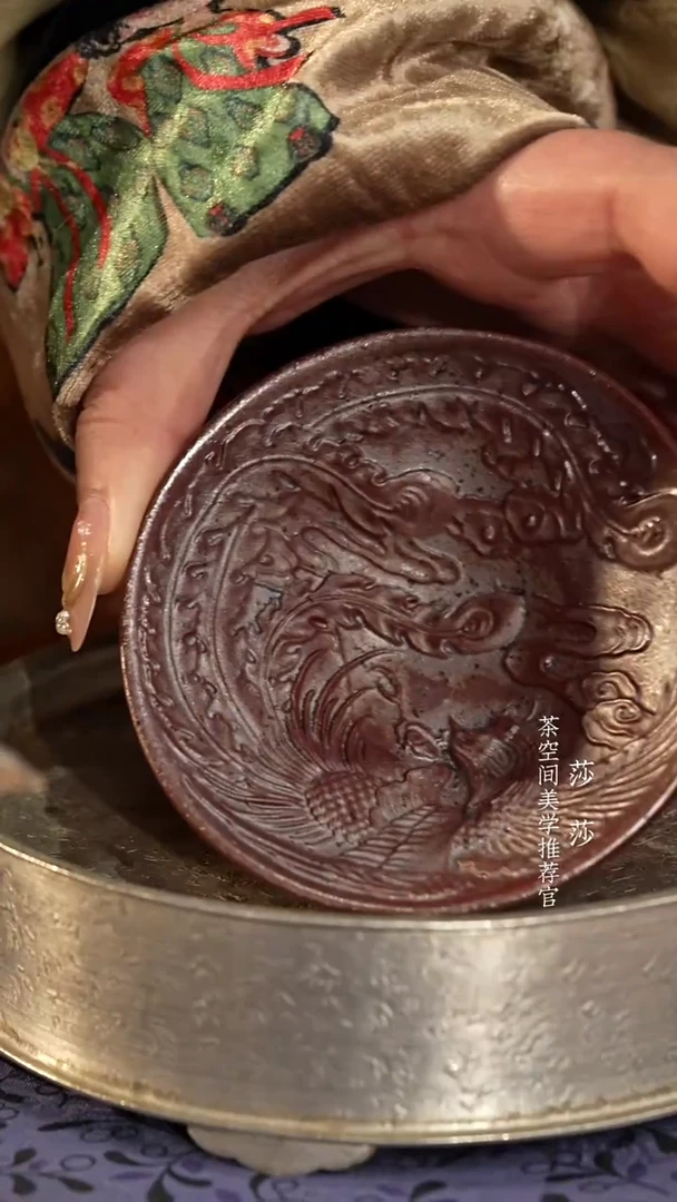 【闪购商品】凤杯凤杯凤杯凤杯凤杯凤杯凤杯凤杯