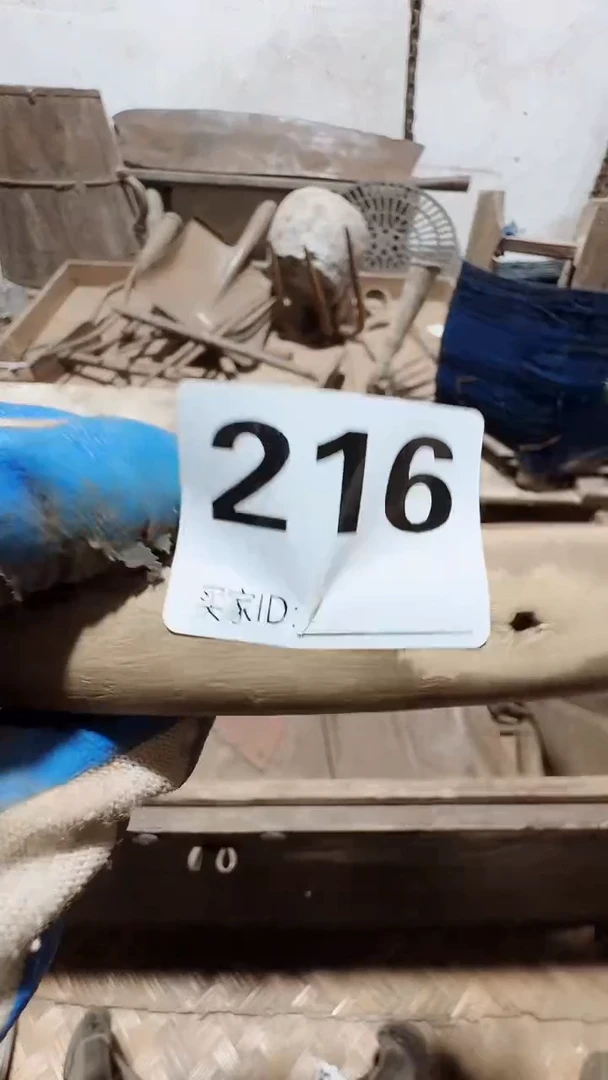 0818老王直播间专属链接