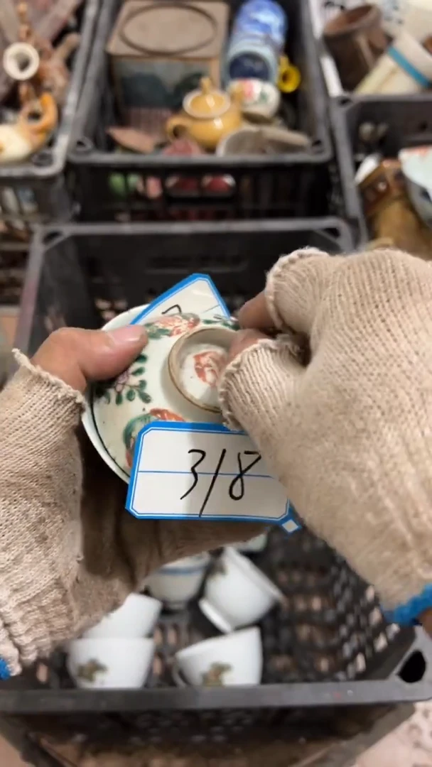 其他草**哥石门工艺品店00318