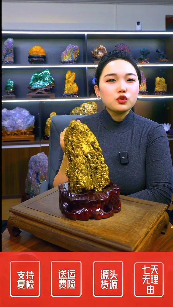 石材摆件一物一拍