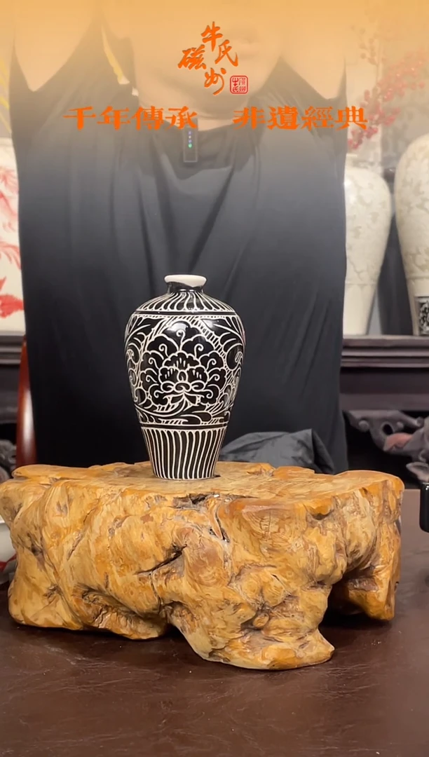 纯手工剔刻小梅瓶磁州窑嘎嘎好