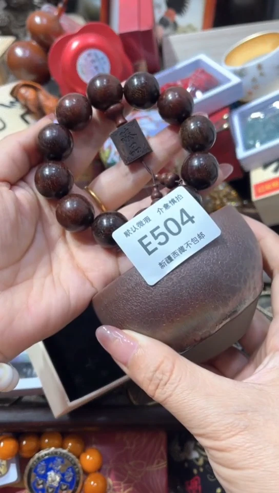 茶盏新疆西藏不包邮啊504