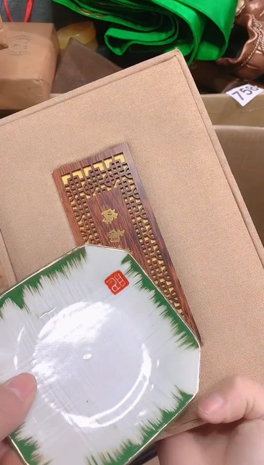 【闪购商品】瓷器默认链接一物一拍