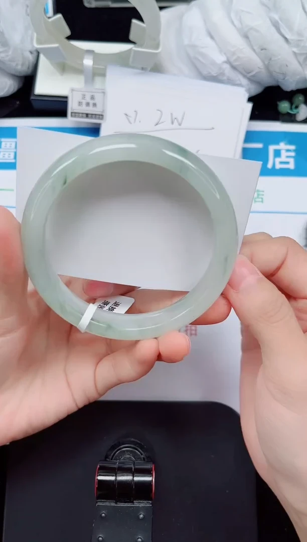 未镶嵌手镯石英质玉236-61/62