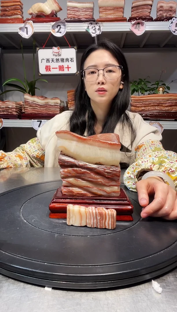 石材天然石材柳州猪肉石尺寸12-14-3.8