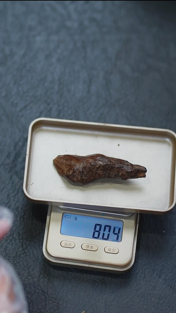 沉香沉香碎屑老挝红土香料沉水8.04克