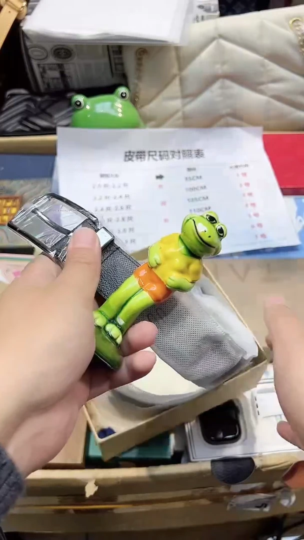 瓷片3号全球寻宝高端瓷儿