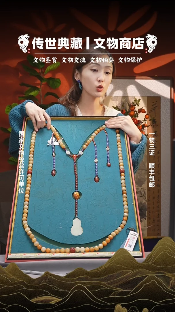 铜仁**仁1111111111111