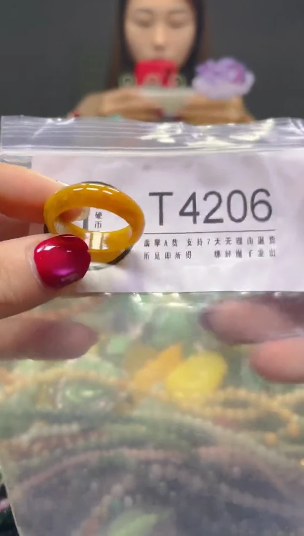 颈饰未镶嵌翡翠19.4MM/T/翡翠A货，一件也是批发价