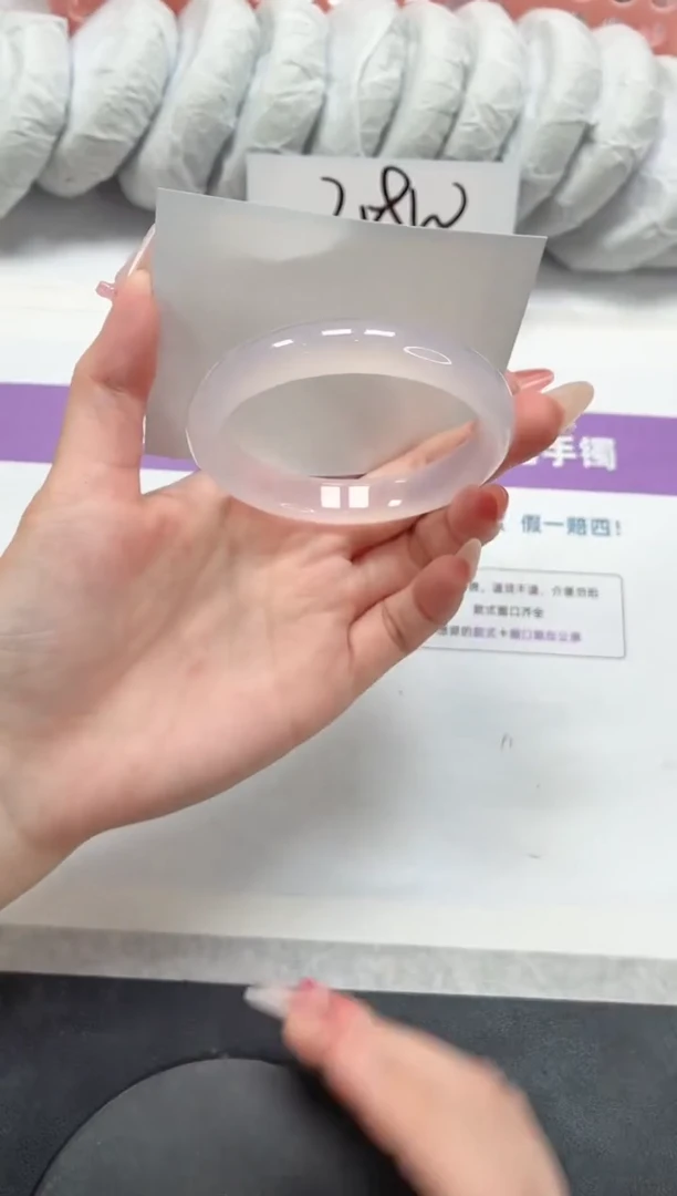 石英质玉手镯未镶嵌226-56.8荔枝