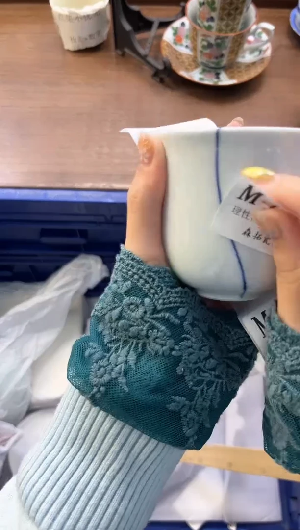 【闪购商品】瓷片----------M471