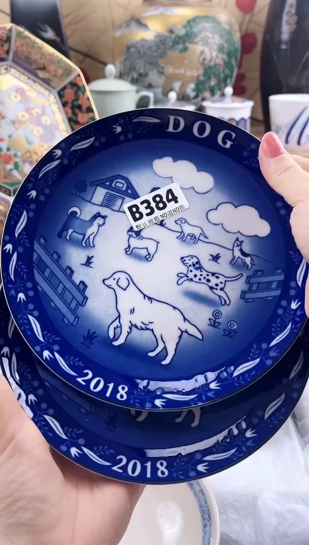 O***e==============b384