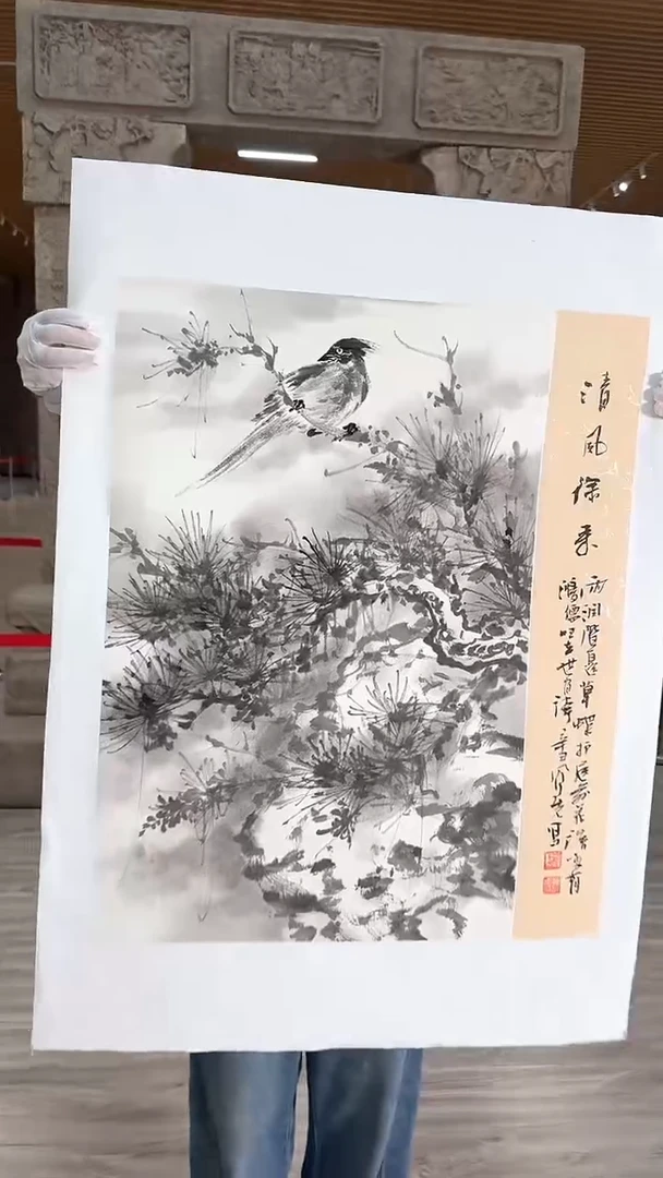 国画13众合艺术馆 郝凤先绘画作品