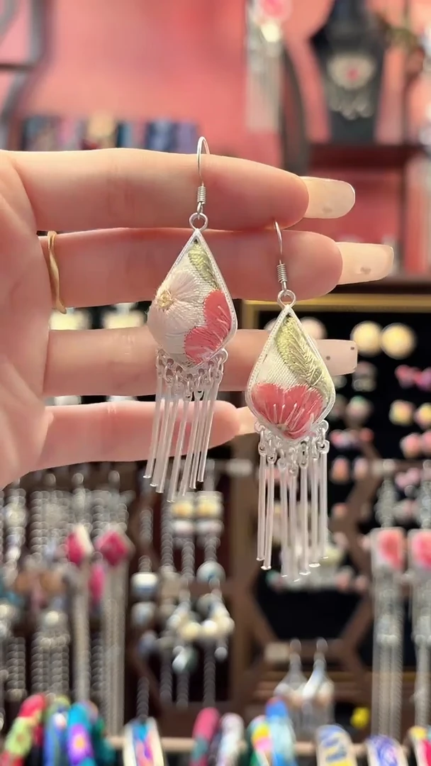 织绣 云织谣民族风精美饰品   267*