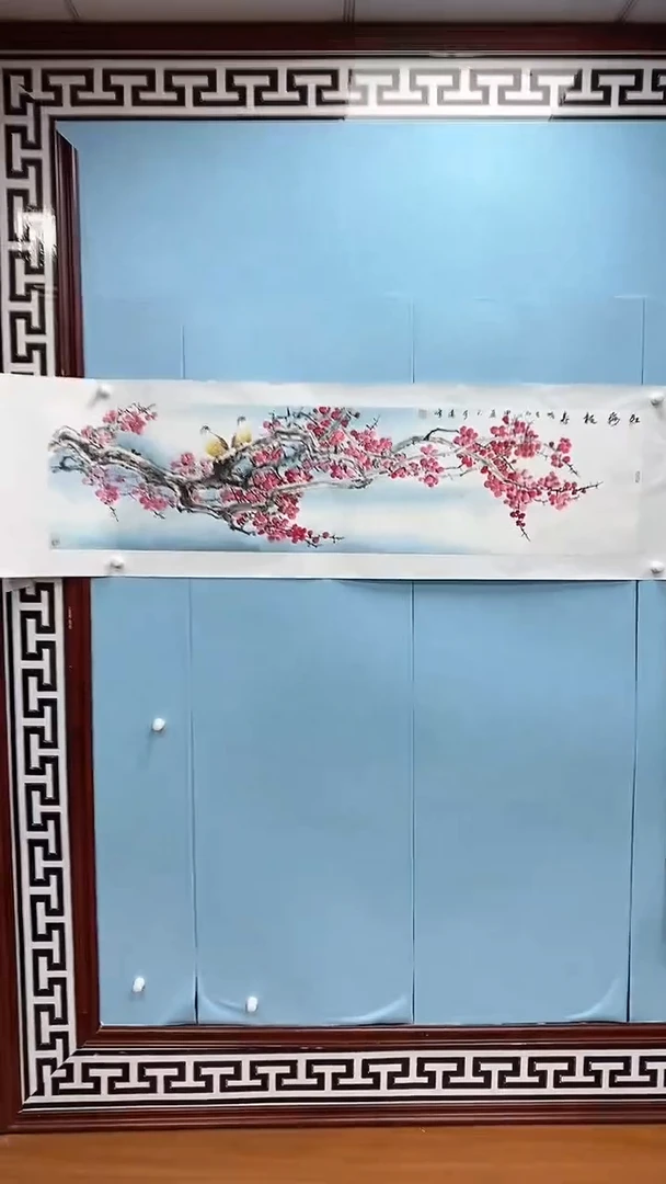 【闪购商品】国画莫远峰国画作品m9