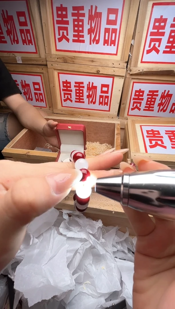 精品手串 无礼盒872