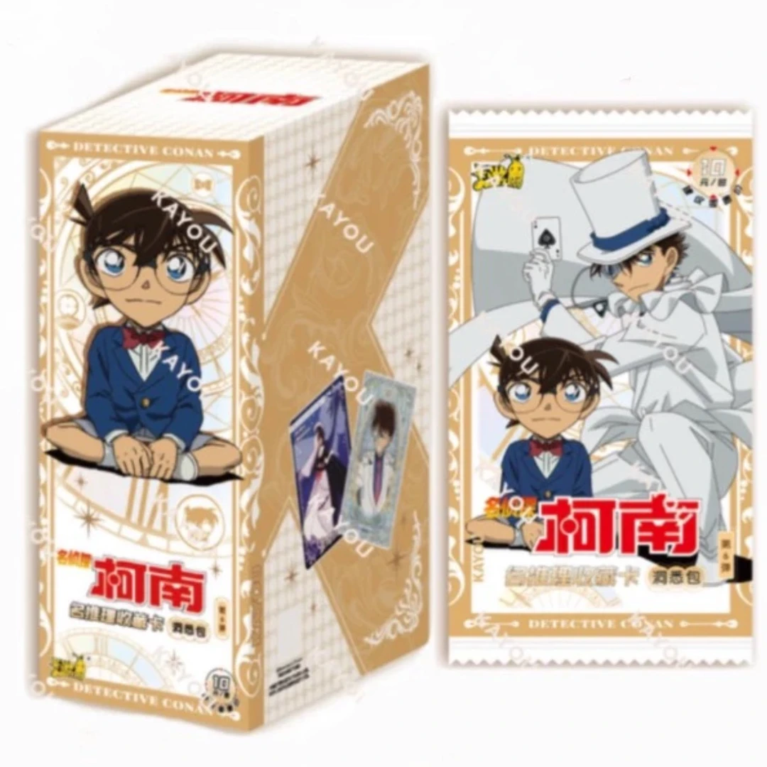 【抓基】《名侦探柯南》洞悉包第六弹卡牌盲盒-代拆
