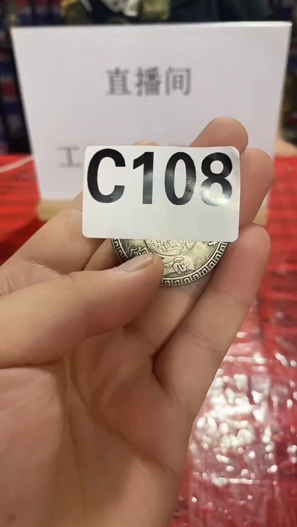 精品家具摆件仿古复古C108
