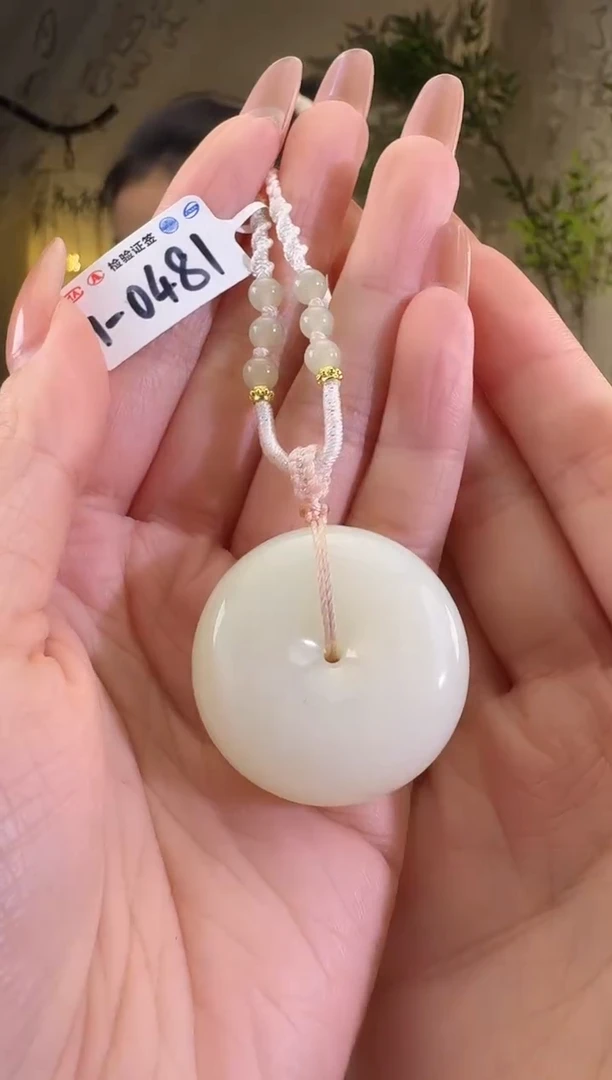 【闪购商品】和田玉颈饰未镶嵌1-0481