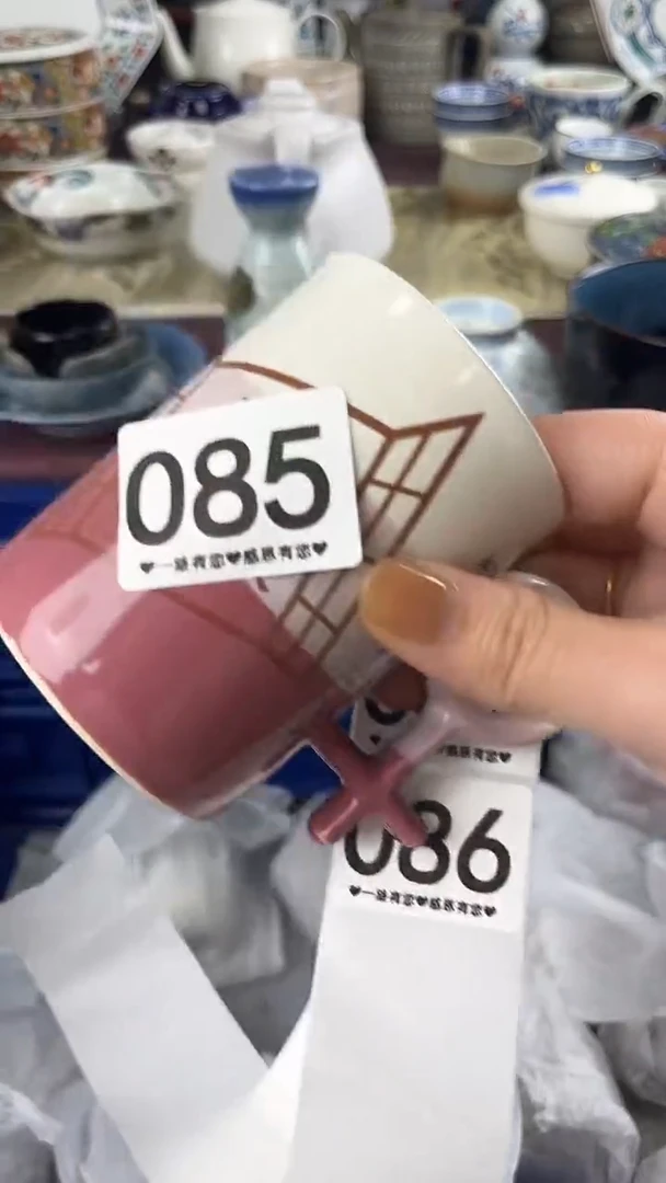 闲*085