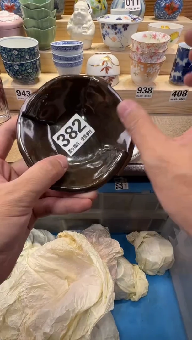 你****?瓷器瓷器瓷器瓷器瓷器瓷器瓷器