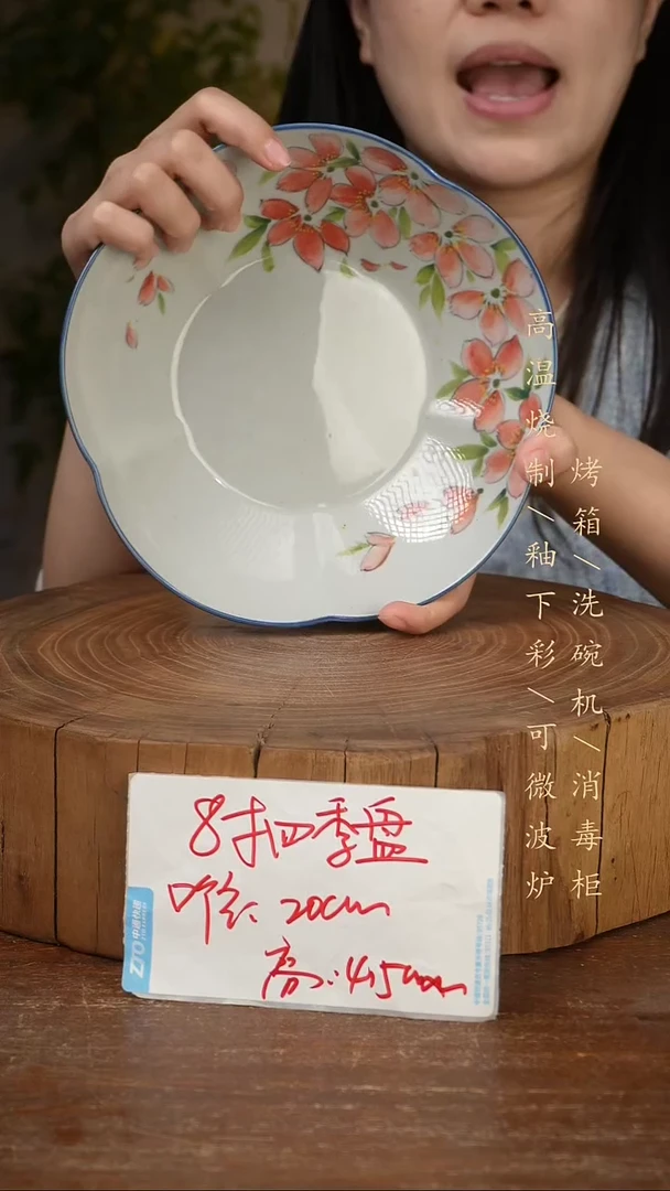 碗瓷景德镇手工手绘高温瓷釉下彩