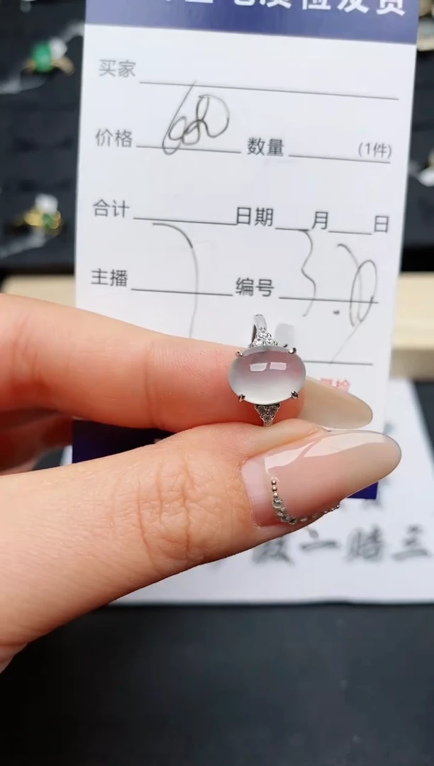 【闪购商品】翡翠戒指银S925镶嵌.............